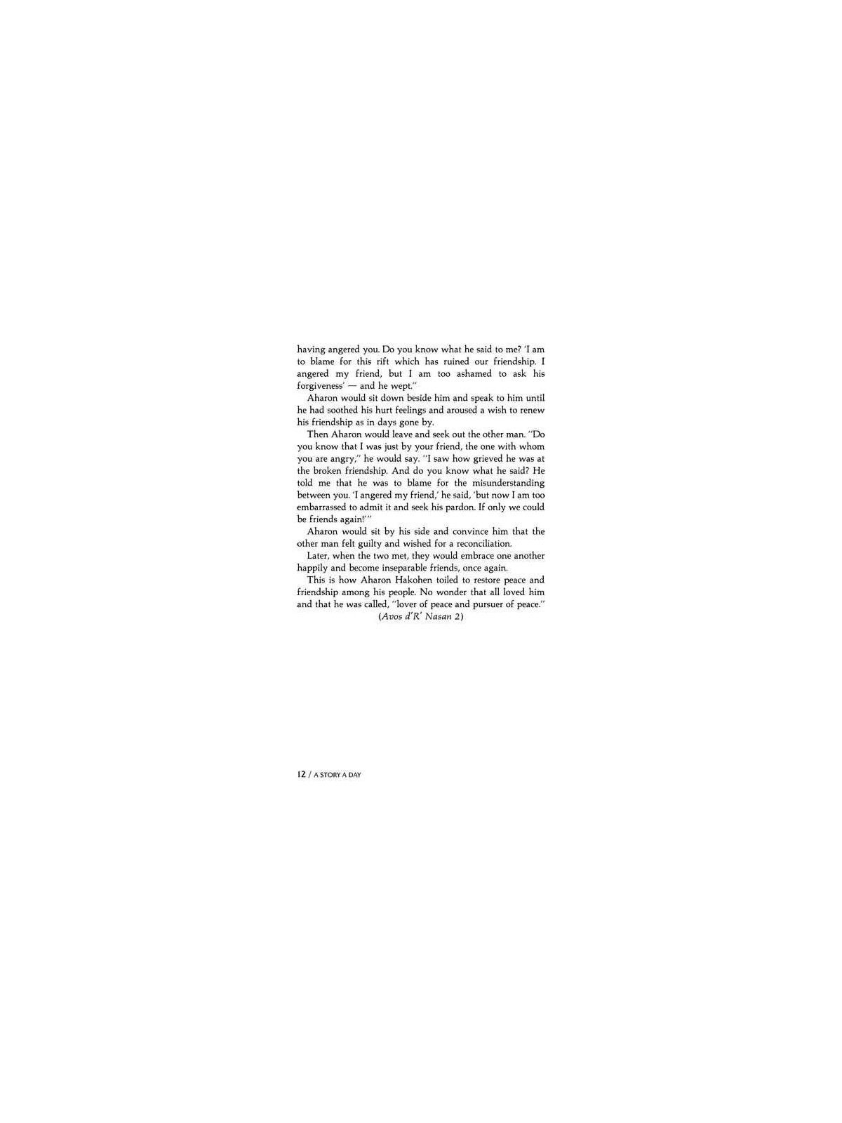 A Story A Day: 6 - Av - Elul - Hardcover | Books | Judaica