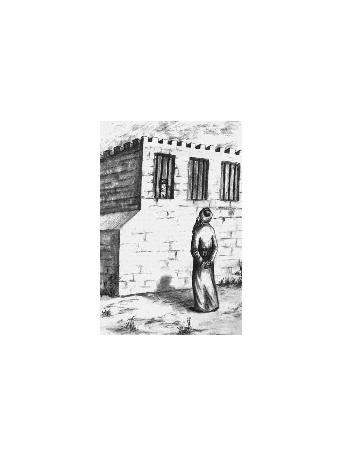 A Story A Day: 6 - Av - Elul - Hardcover | Books | Judaica
