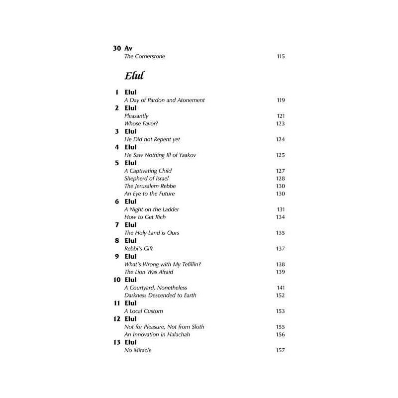 A Story A Day: 6 - Av - Elul - Hardcover | Books | Judaica