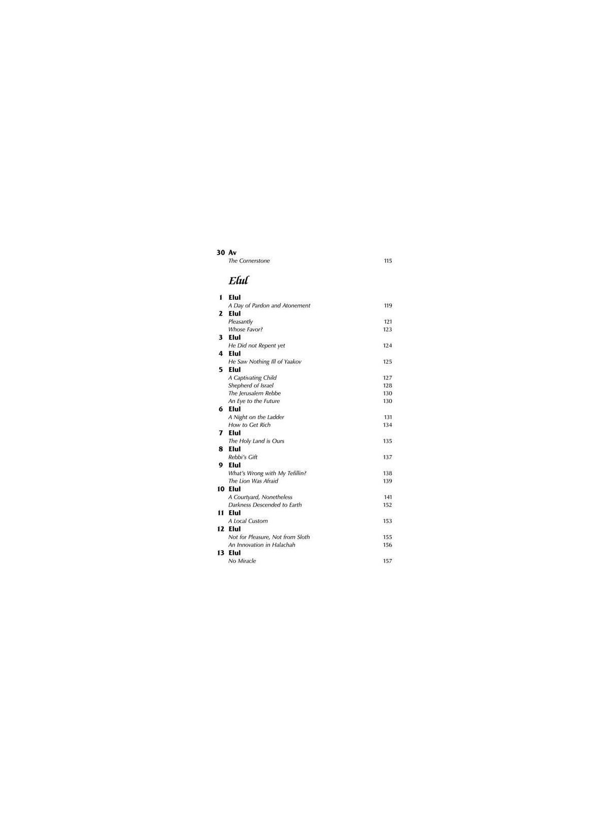 A Story A Day: 6 - Av - Elul - Hardcover | Books | Judaica