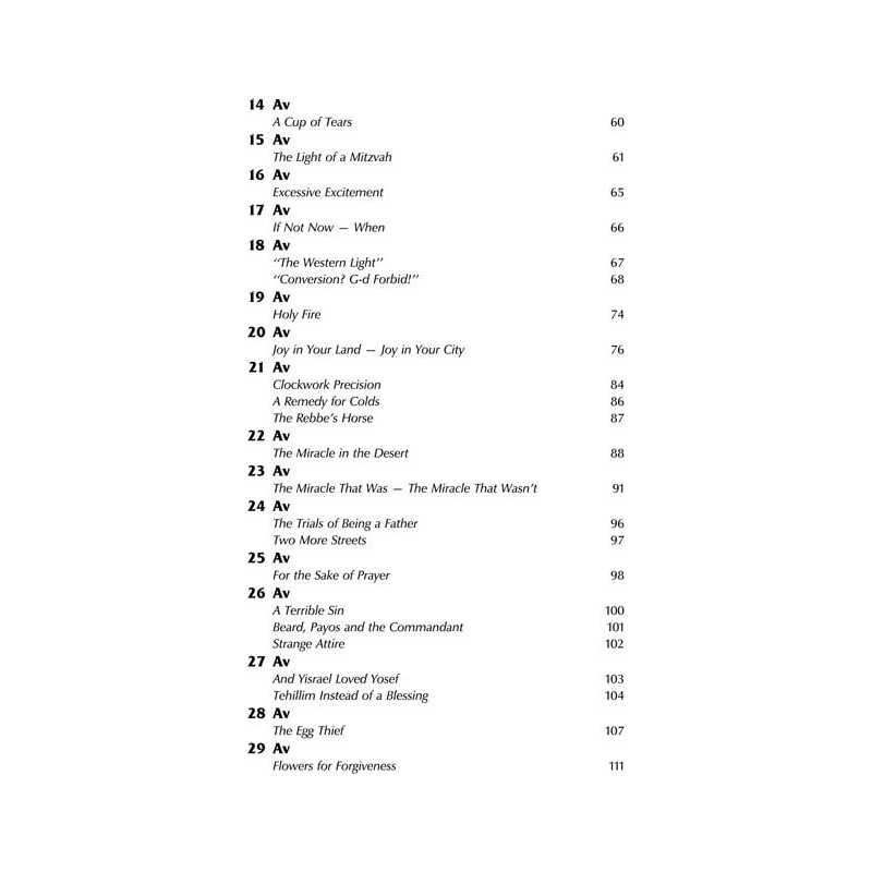 A Story A Day: 6 - Av - Elul - Hardcover | Books | Judaica