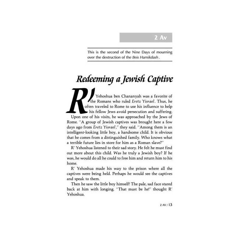 A Story A Day: 6 - Av - Elul - Hardcover | Books | Judaica