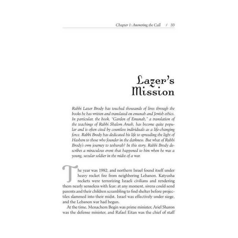 Stories That Awaken The Heart - Hardcover | Books | Judaica