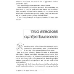 Stories Of Spirit and Faith - Hardcover | Books | Judaica