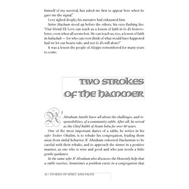Stories Of Spirit and Faith - Hardcover | Books | Judaica