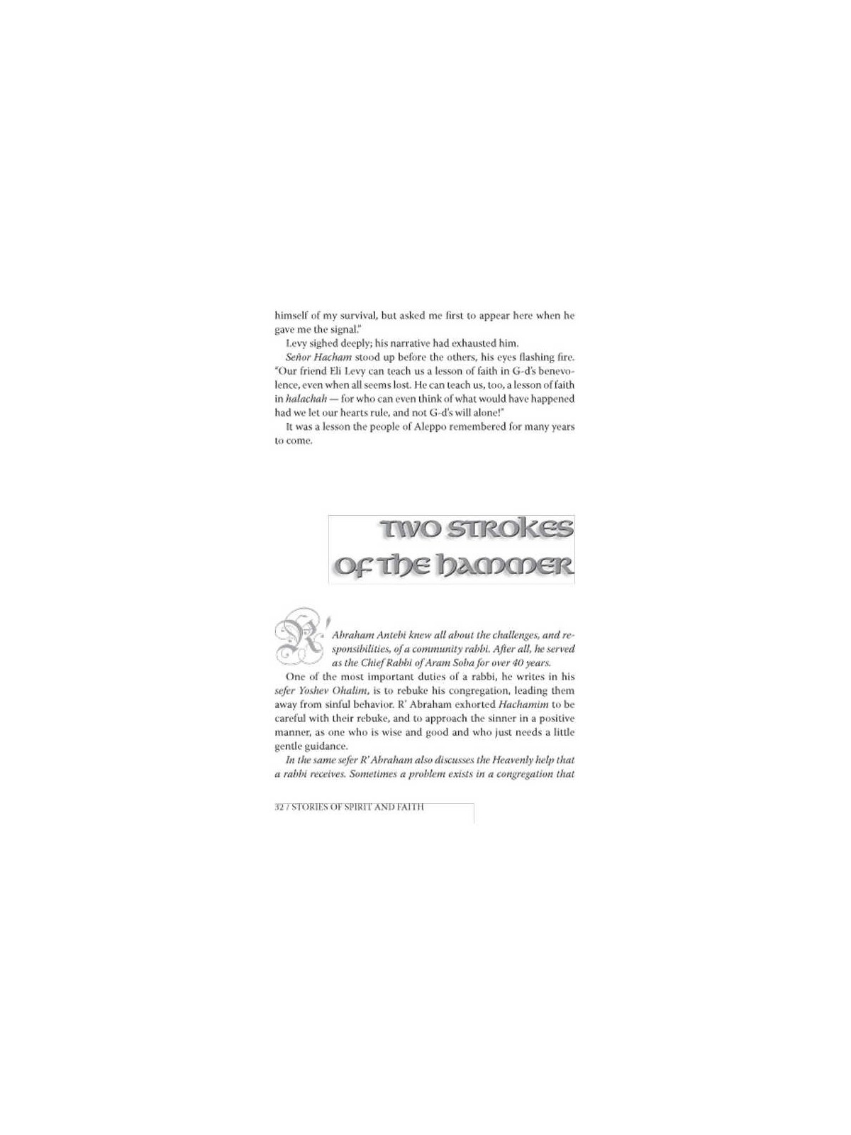 Stories Of Spirit and Faith - Hardcover | Books | Judaica