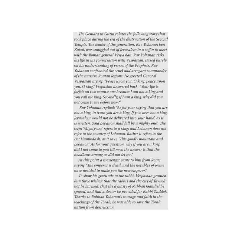 Stories Of Spirit and Faith - Hardcover | Books | Judaica