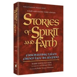 Stories Of Spirit and Faith - Hardcover | Books | Judaica
