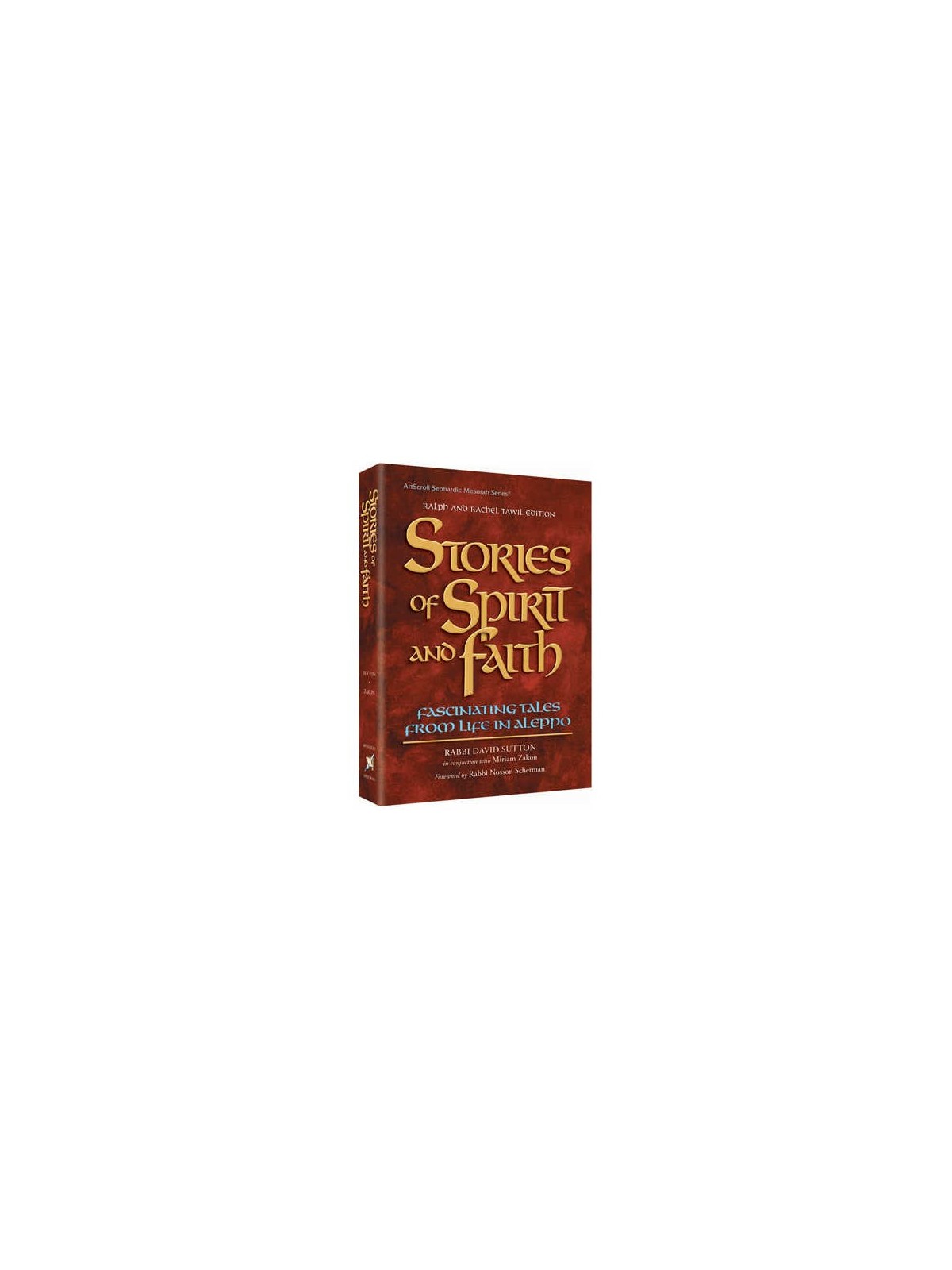 Stories Of Spirit and Faith - Hardcover | Books | Judaica