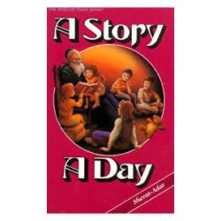 A Story A Day: 3 - Shevat - Adar | Books | Judaica