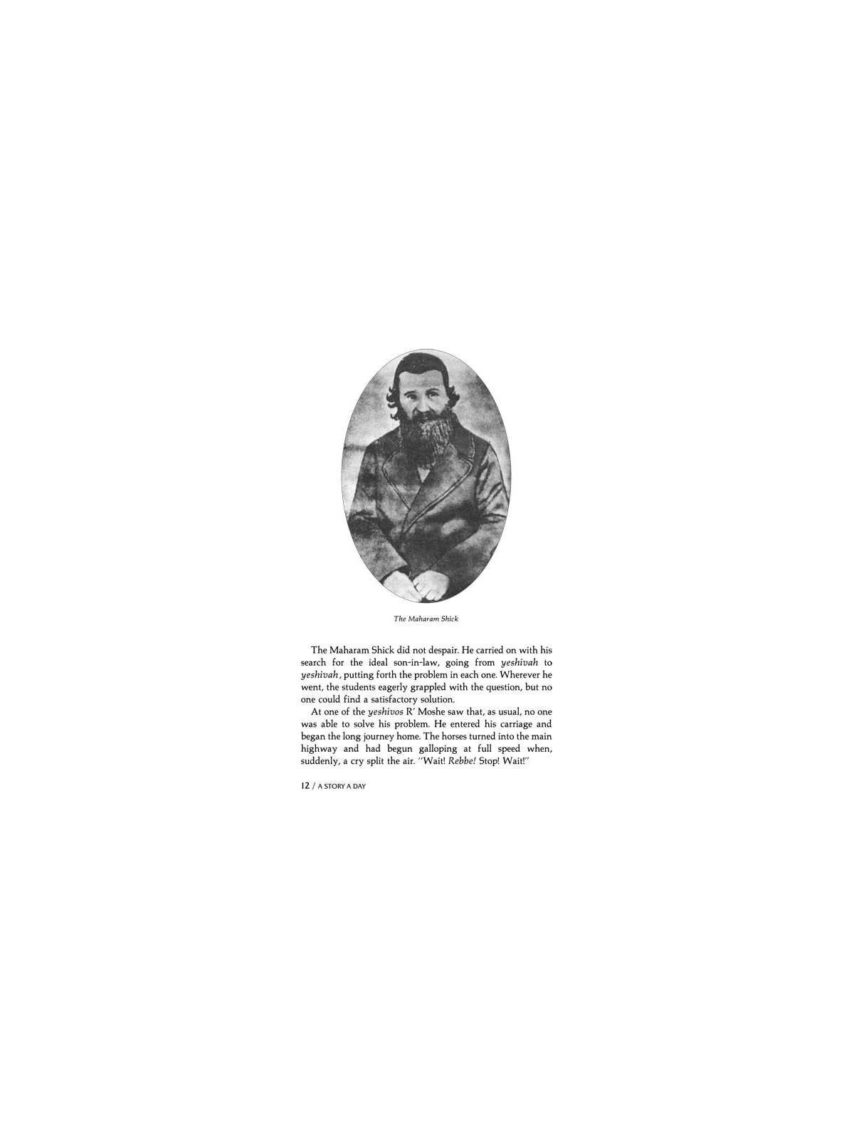 A Story A Day: 3 - Shevat - Adar | Books | Judaica