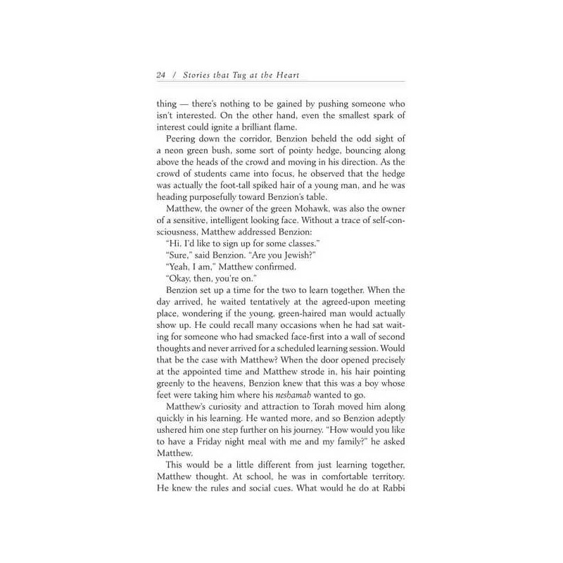 Stories That Tug At The Heart - Hardcover | Books | Judaica