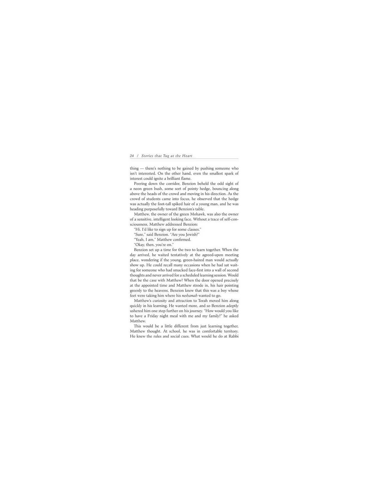 Stories That Tug At The Heart - Hardcover | Books | Judaica