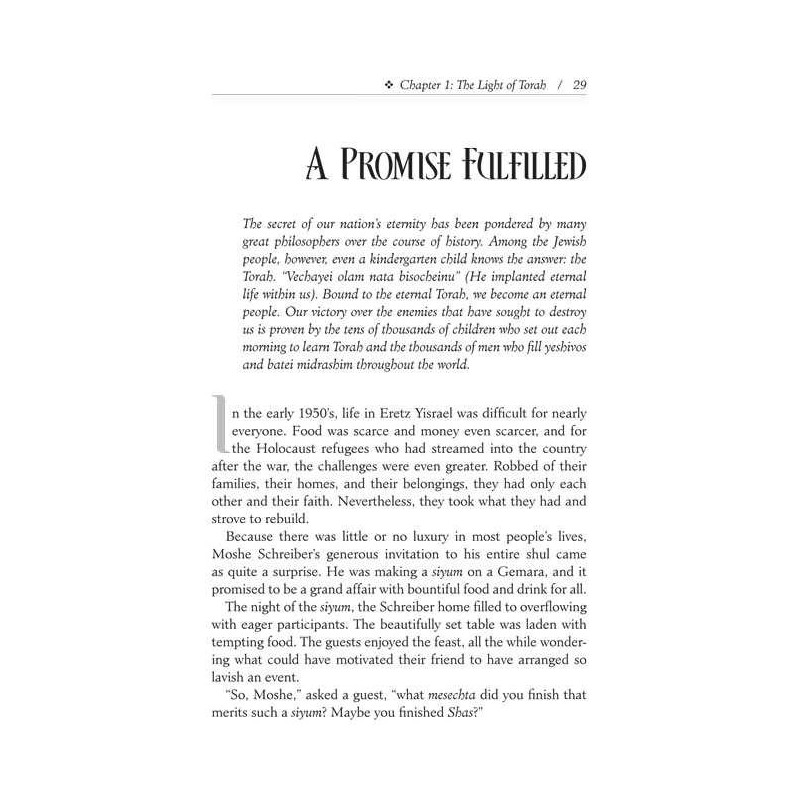 Stories That Light Up Your Heart - Hardcover | Books | Judaica