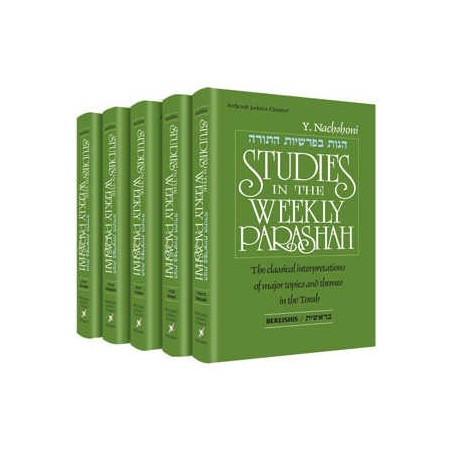 Studies In The Weekly Parashah - 5 Volume Slipcase | Books | Judaica