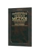 Schottenstein Ed. Sefer Hachinuch/Book of Mitzvos: | Books | Judaica