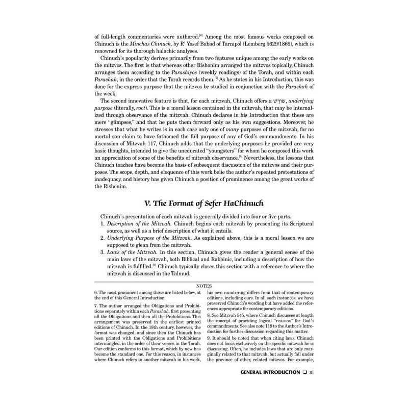 Schottenstein Edition Sefer Hachinuch / Book of Mi | Books | Judaica