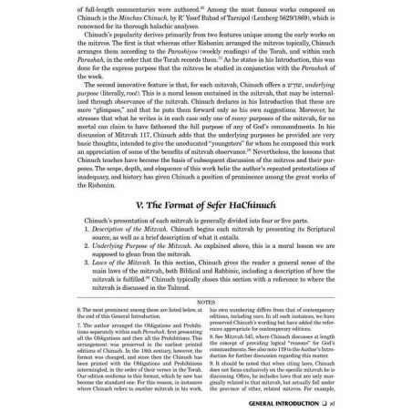 Schottenstein Edition Sefer Hachinuch / Book of Mi | Books | Judaica