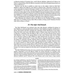 Schottenstein Edition Sefer Hachinuch / Book of Mi | Books | Judaica