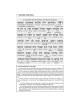 Schottenstein Edition Interlinear Birchon - White  | Books | Judaica