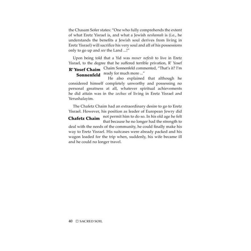 Sacred Soil | Books | Judaica