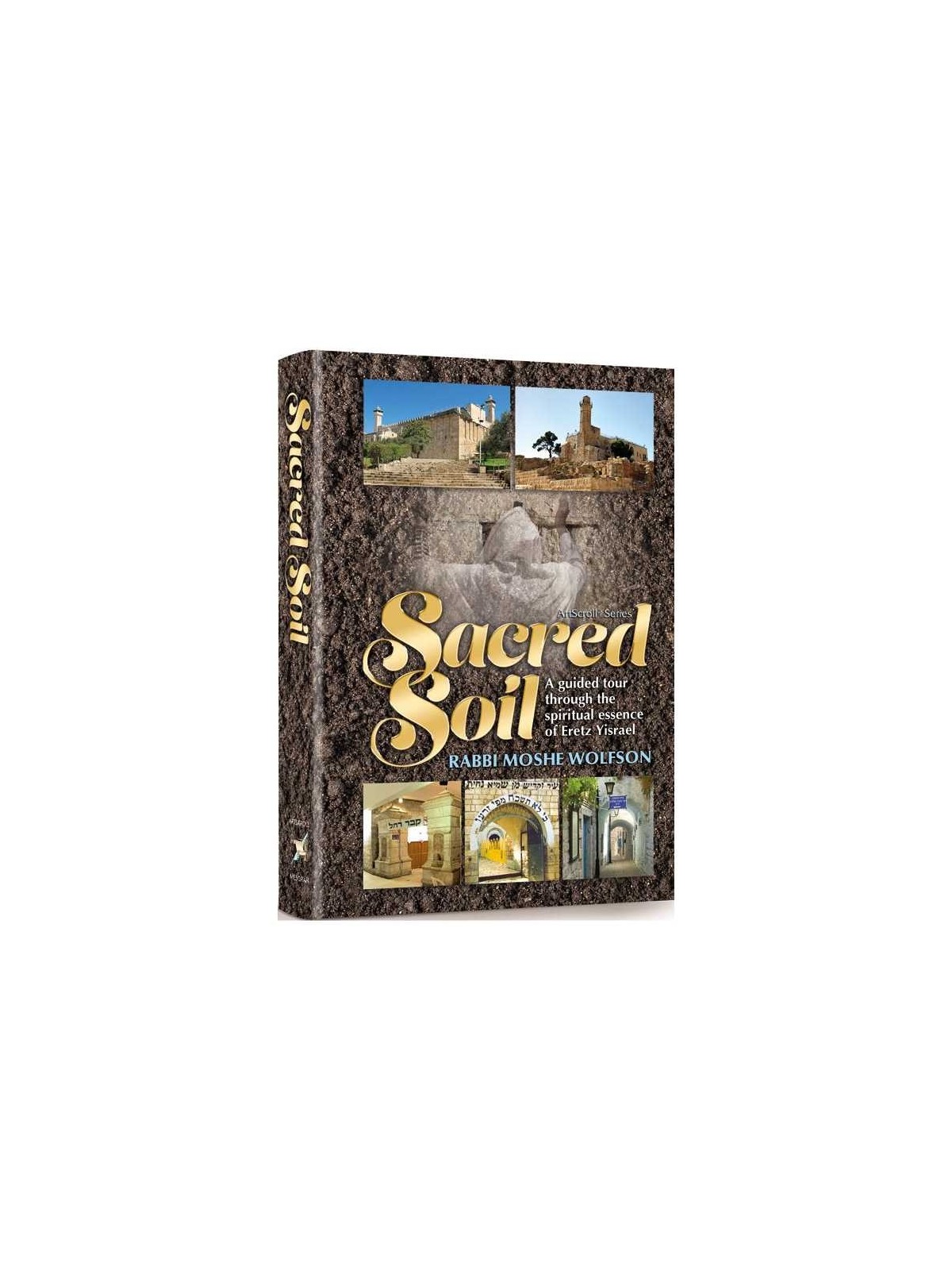 Sacred Soil | Books | Judaica