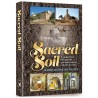 Sacred Soil | Books | Judaica