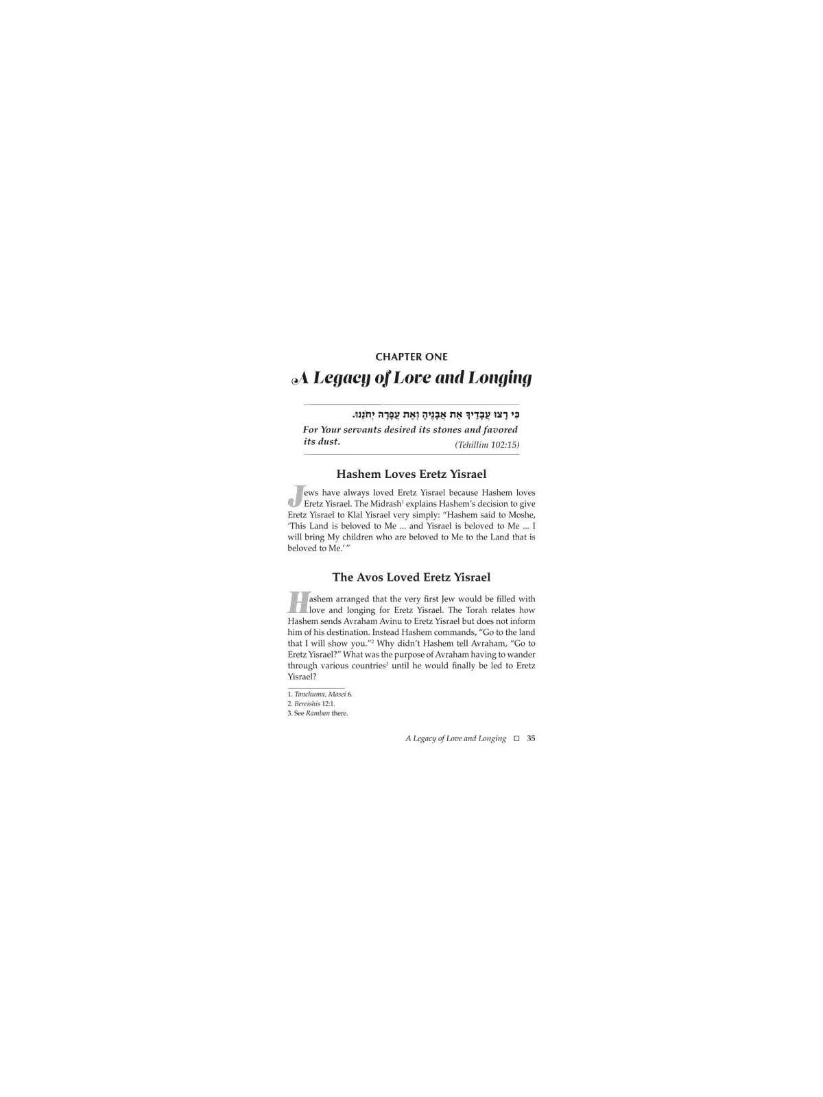 Sacred Soil | Books | Judaica