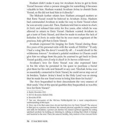 Sacred Soil | Books | Judaica