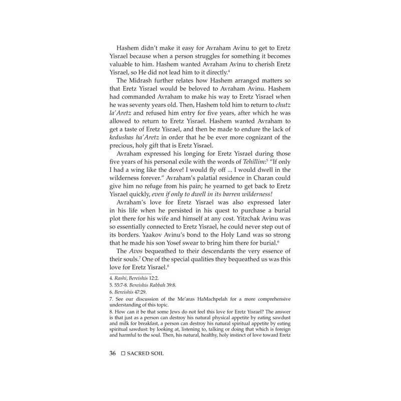 Sacred Soil | Books | Judaica