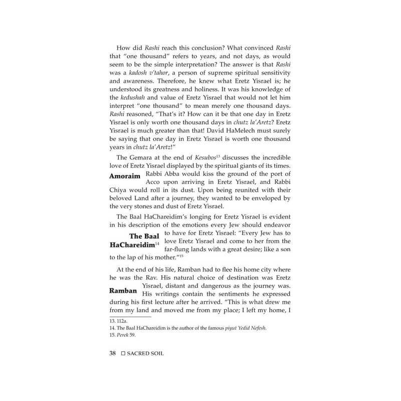 Sacred Soil | Books | Judaica