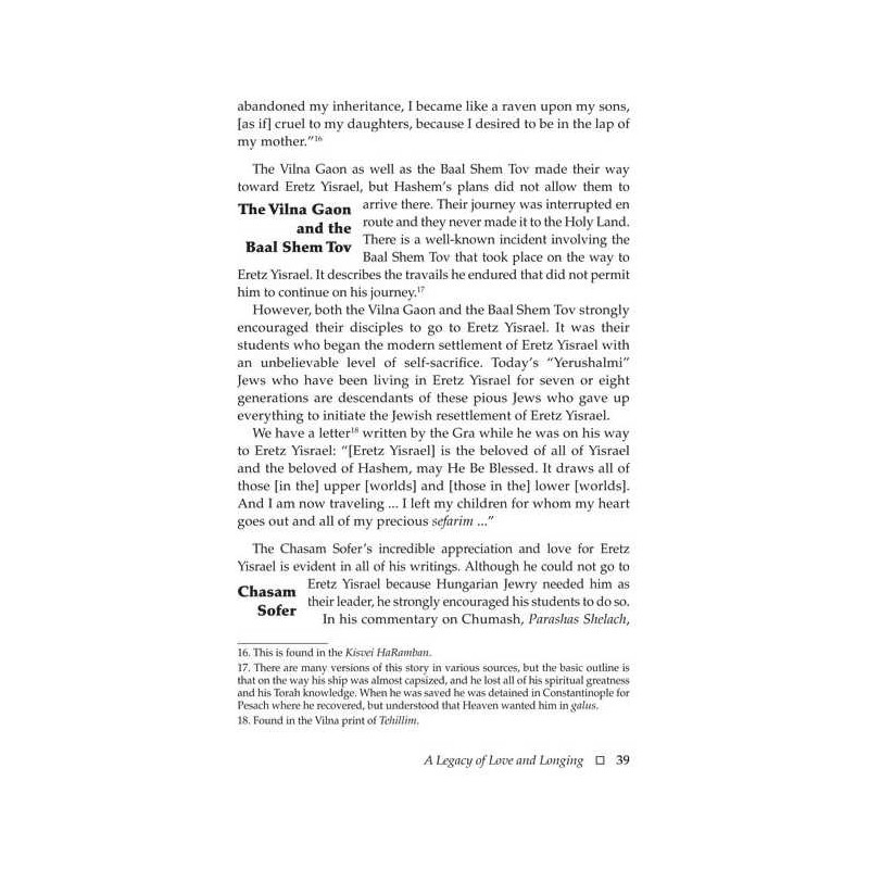 Sacred Soil | Books | Judaica
