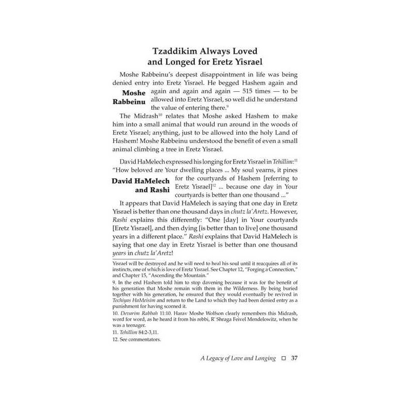 Sacred Soil | Books | Judaica