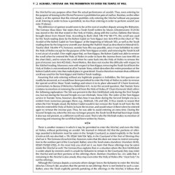 Schottenstein Edition Sefer Hachinuch / Book of Mi | Books | Judaica