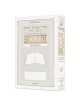 Interlinear Weekday Siddur Full Size - Ashkenaz Wh | Books | Judaica