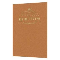 Schottenstein Edition Interlinear Birchon - Copper | Books | Judaica