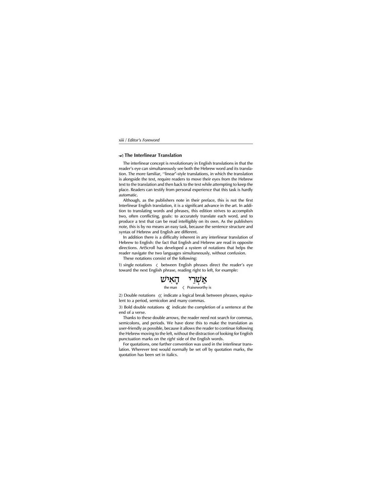 Schottenstein Interlinear Tehillim Full Size Yerus | Books | Judaica