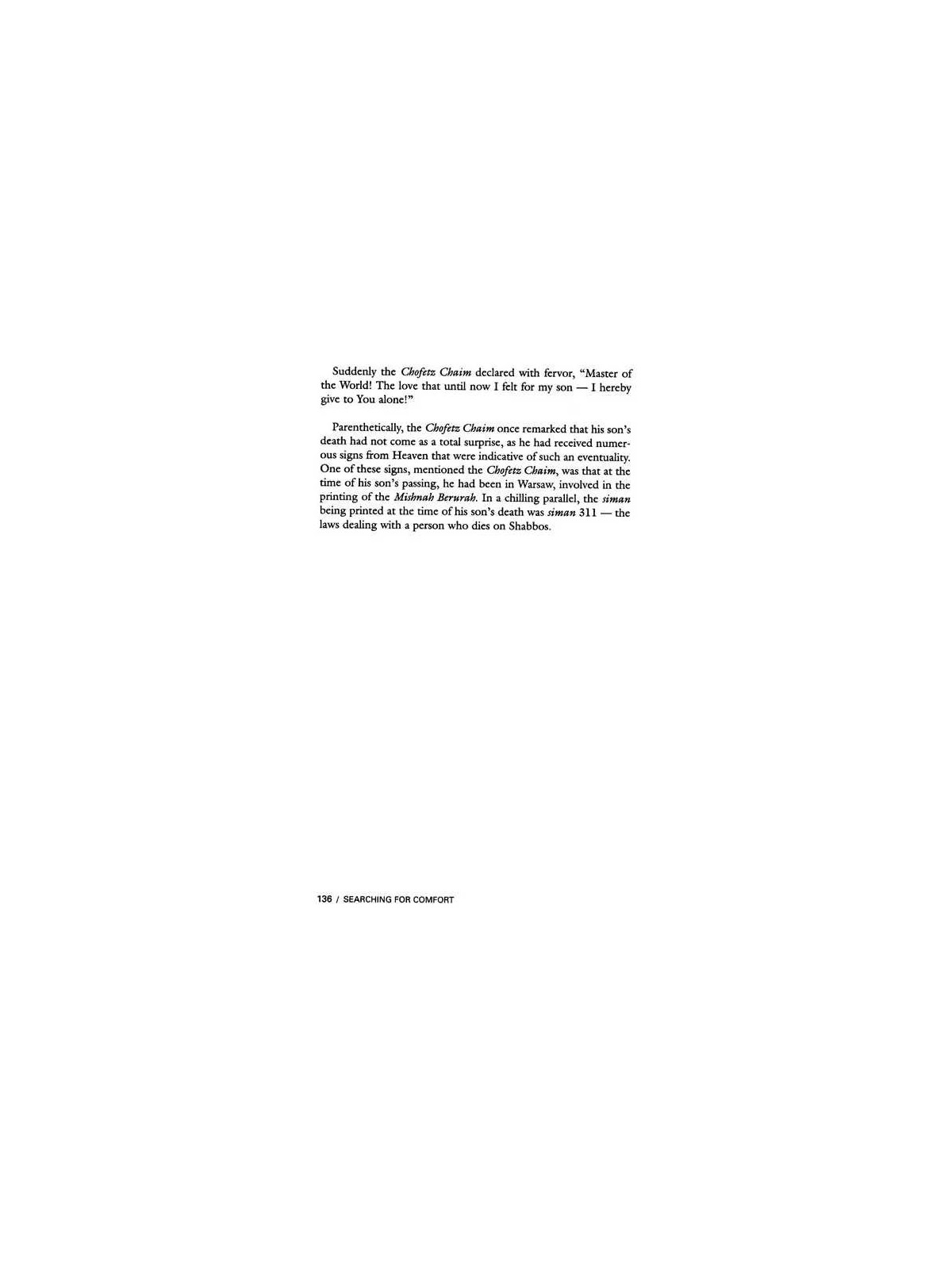 Searching for Comfort - Hardcover | Books | Judaica