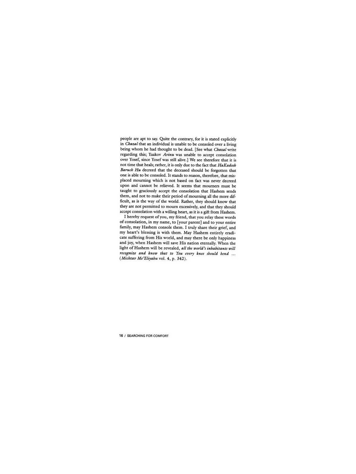 Searching for Comfort - Hardcover | Books | Judaica