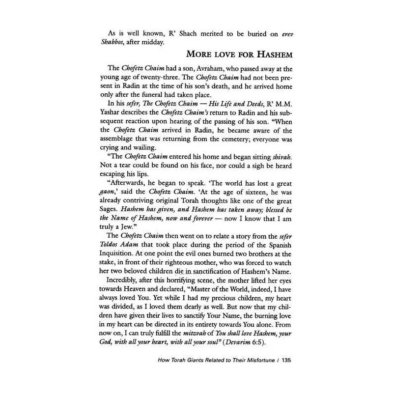 Searching for Comfort - Hardcover | Books | Judaica