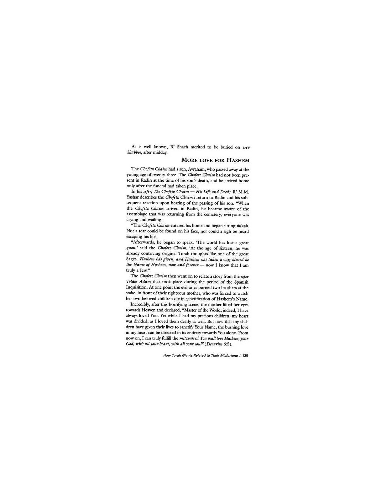 Searching for Comfort - Hardcover | Books | Judaica