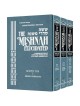 Schottenstein Edition Mishnah Elucidated Kodashim  | Books | Judaica