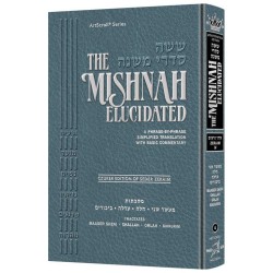 Schottenstien Mishnah Elucidated Zeraim Vol. 4 | Books | Judaica