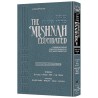 Schottenstien Mishnah Elucidated Zeraim Vol. 4 | Books | Judaica