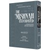 Schottenstein Edition Mishnah Elucidated Kodashim  | Books | Judaica