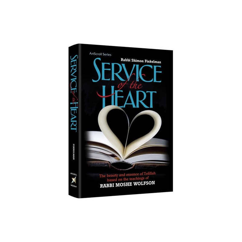 Service of the Heart | Books | Judaica