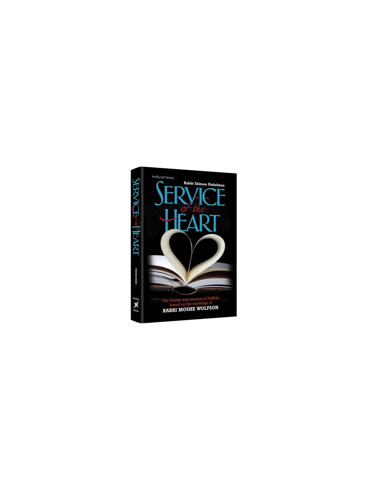 Service of the Heart | Books | Judaica