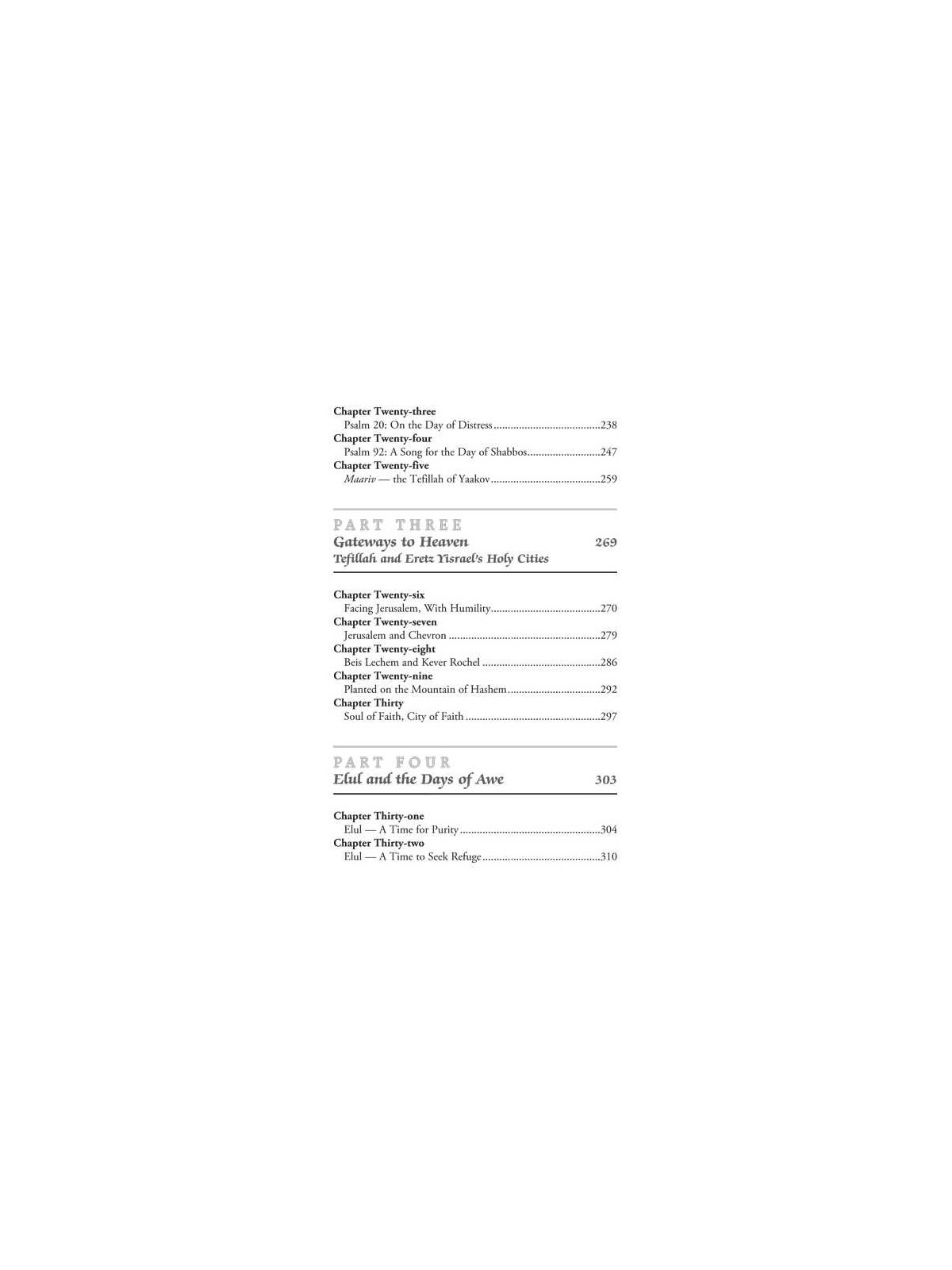 Service of the Heart | Books | Judaica