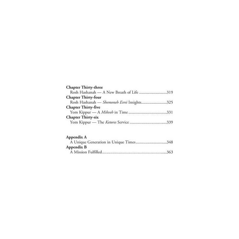 Service of the Heart | Books | Judaica