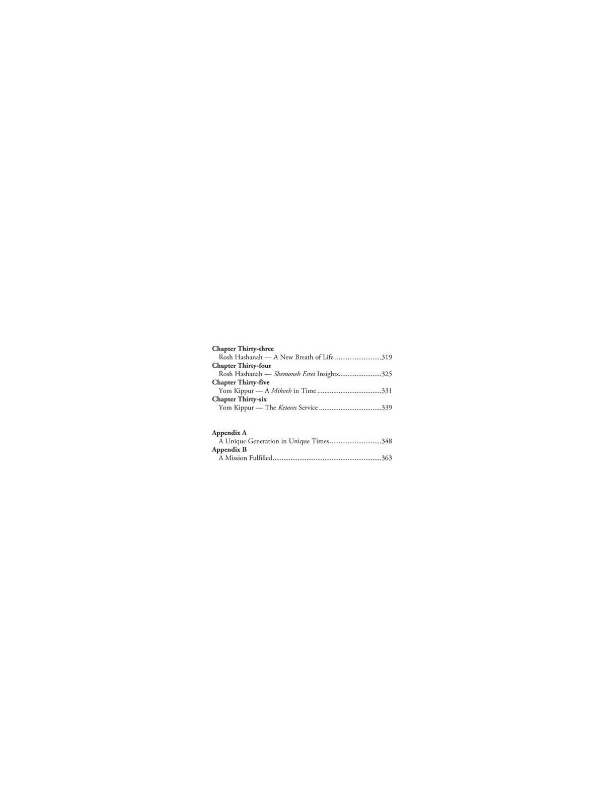 Service of the Heart | Books | Judaica
